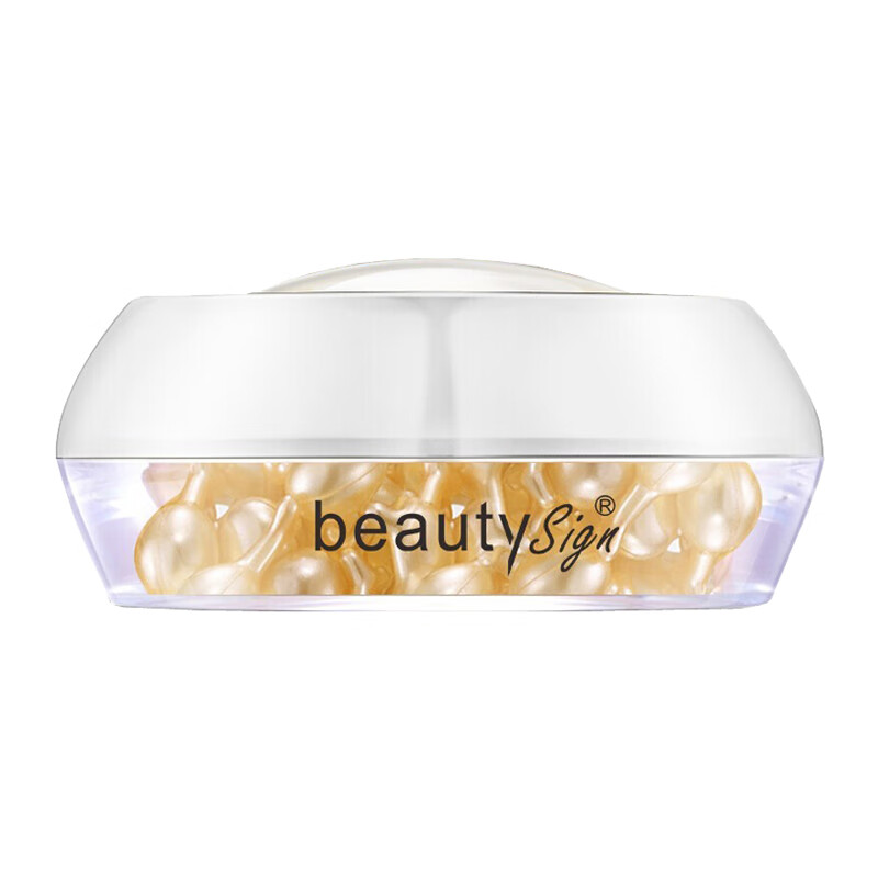 美人符 补水滋养 面部精华