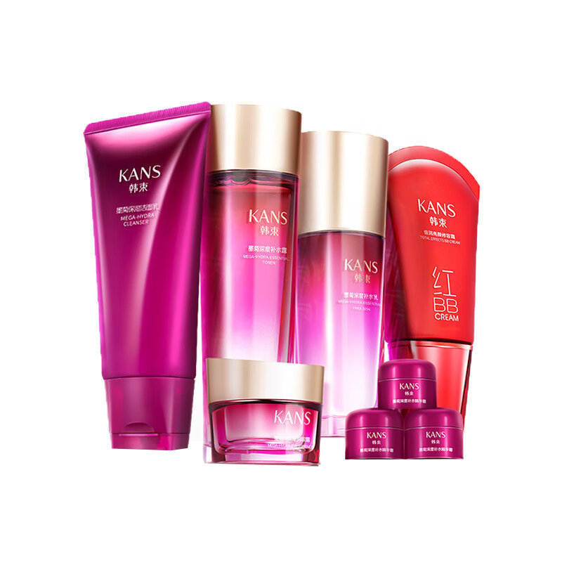 韩束 补水保湿亮肤 护肤套装