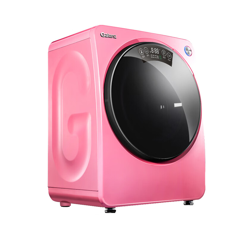 格兰仕 小型全自动滚筒洗衣机