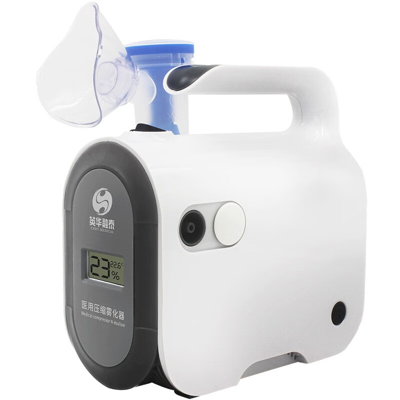 英华融泰 智能显示雾化器