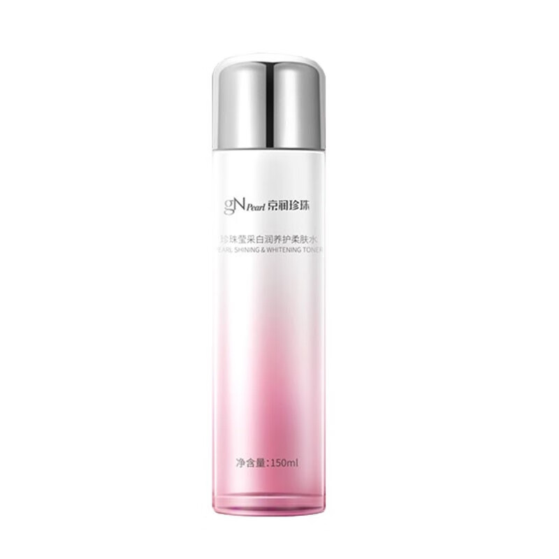 京润珍珠补水保湿爽肤水