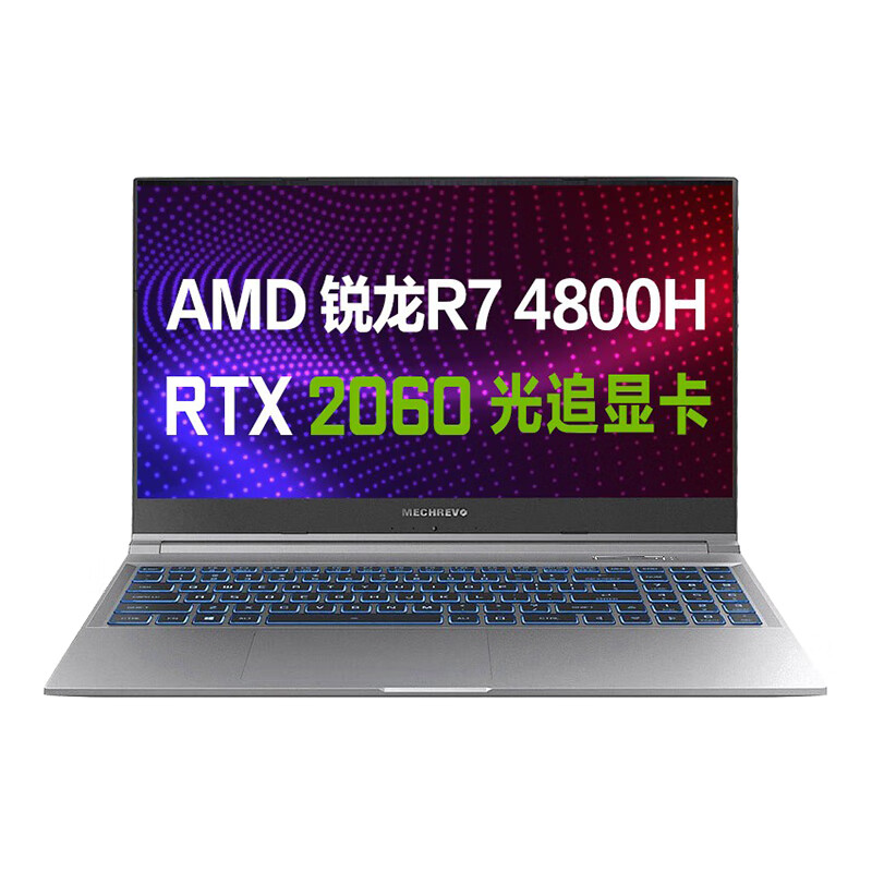 机械革命 轻薄智能散热游戏本