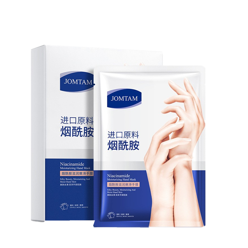 虎式飞跃 淡化细纹手膜