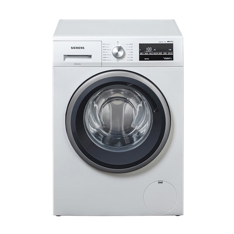 西门子降噪洗衣机