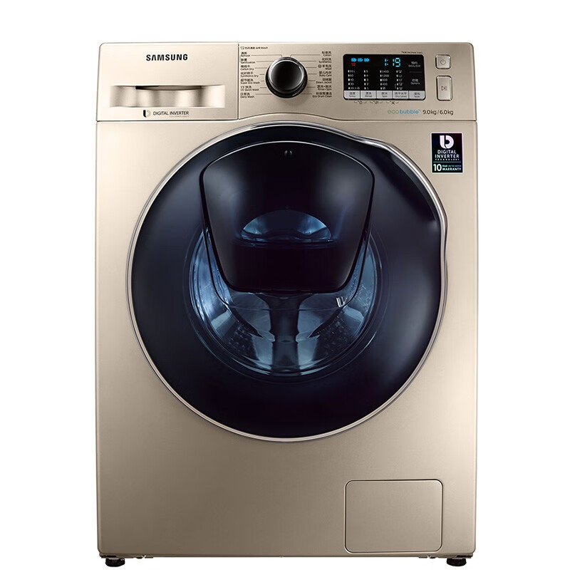 三星 中途添衣滚筒洗衣机