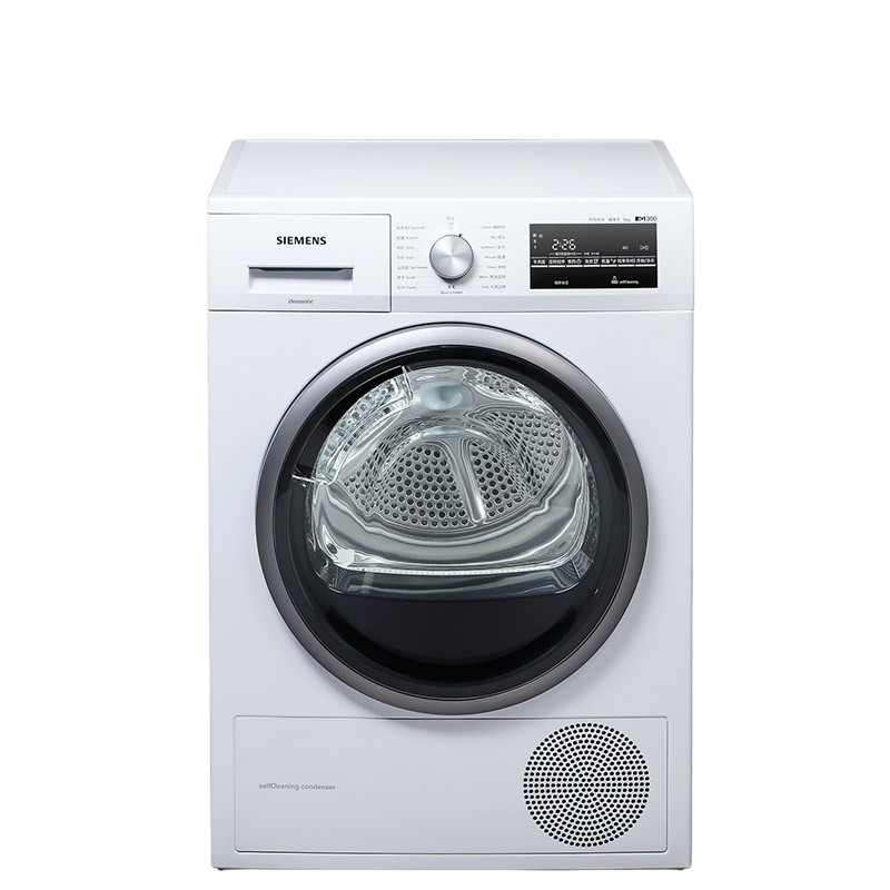 西门子热泵低温护衣烘干机