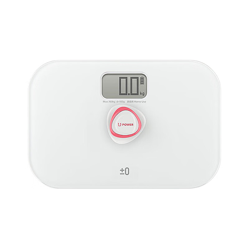 永衡良品 高精度小型体重秤