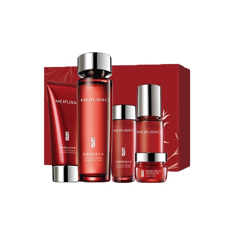 美肤宝 驻颜紧致弹力护肤套装
