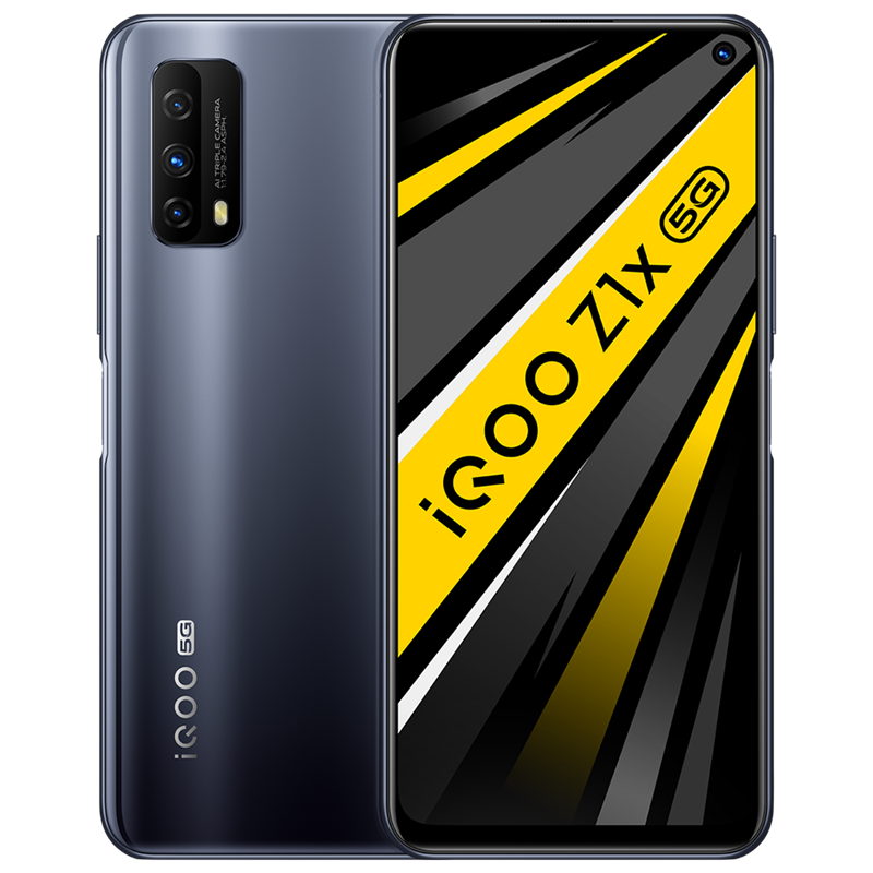 iQOO Z1x竞速屏5G手机