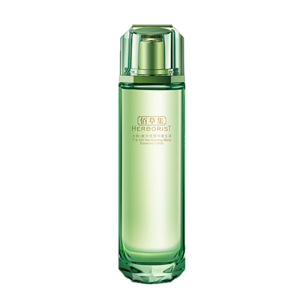 佰草集 太极翡翠水肌底液