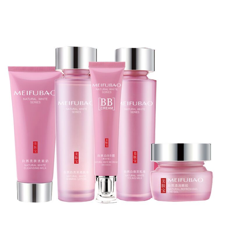 美肤宝 自然白炫彩护肤套装