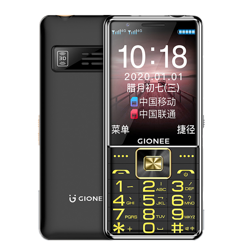 金立 G600长待机老人机