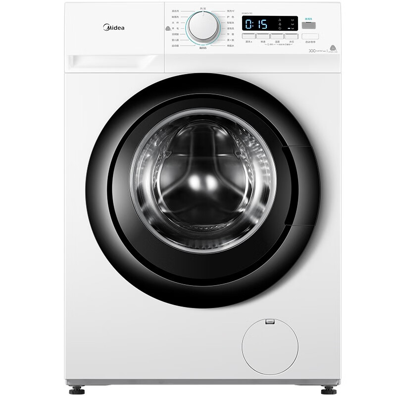 美的全自动滚筒洗衣机