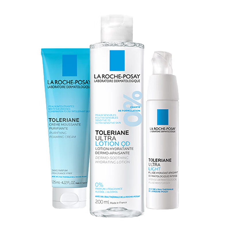 理肤泉 特安护肤三件套装