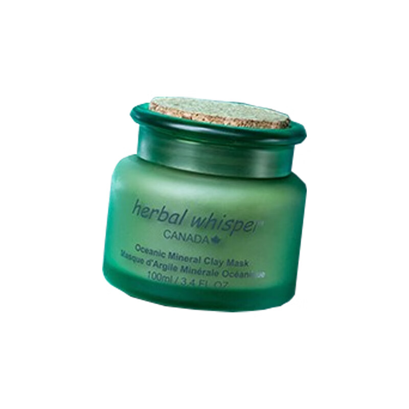 荟诗 深入清洁 罐装面膜