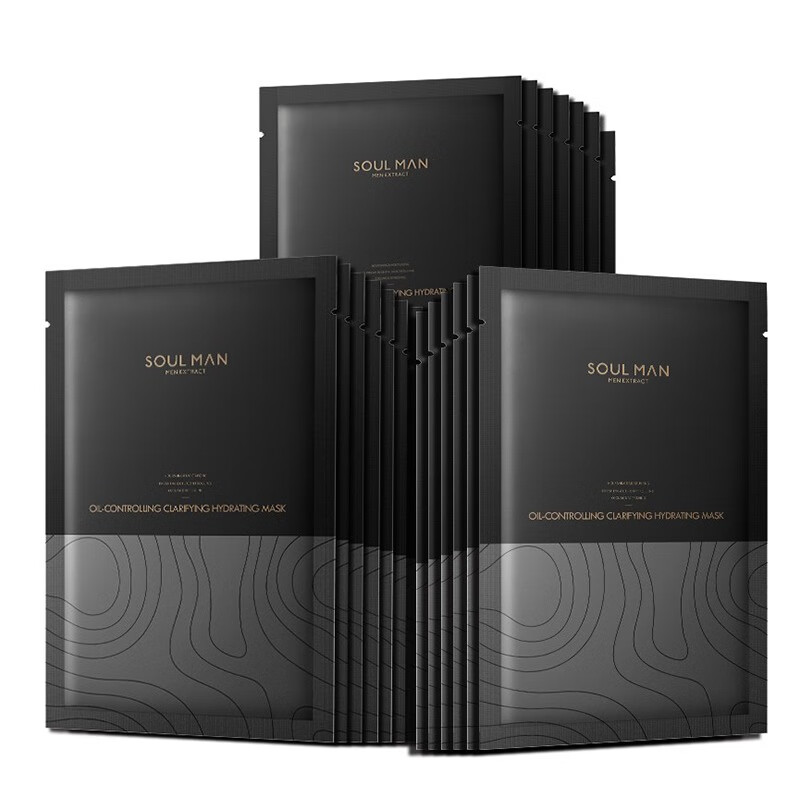 极男净肤补水美白男士面膜