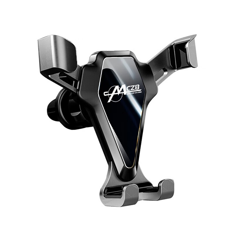 平安祥车载手机支架