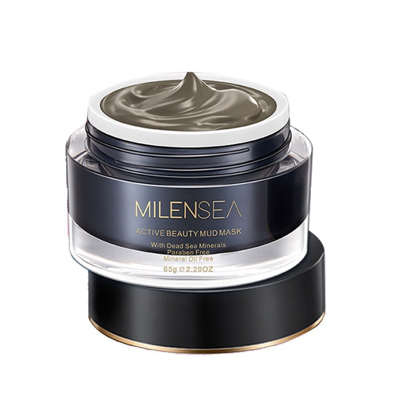 MILENSEA养肤黑泥面膜