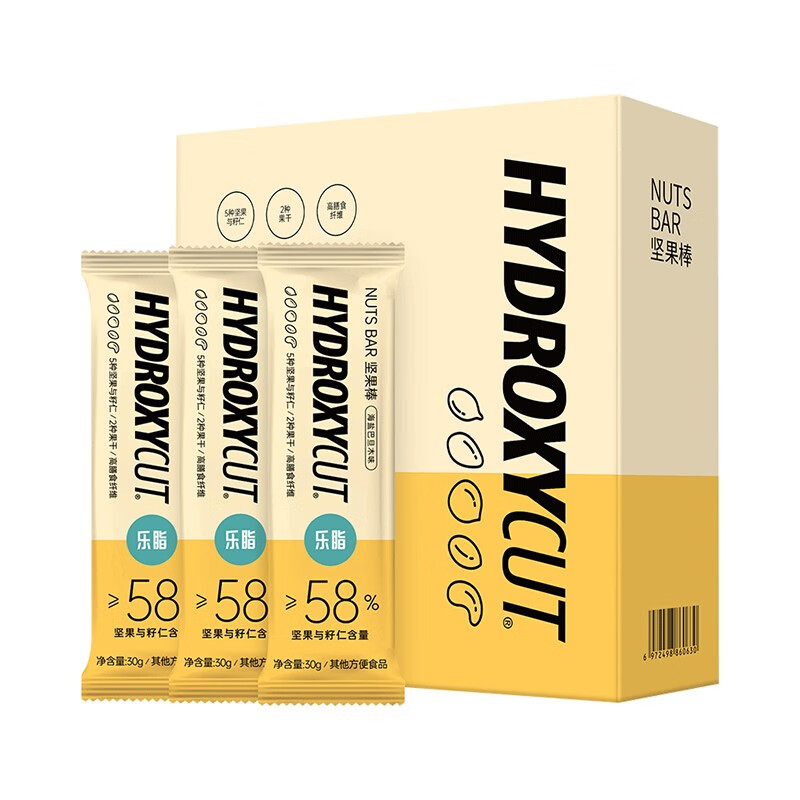 Hydroxycut 代餐棒