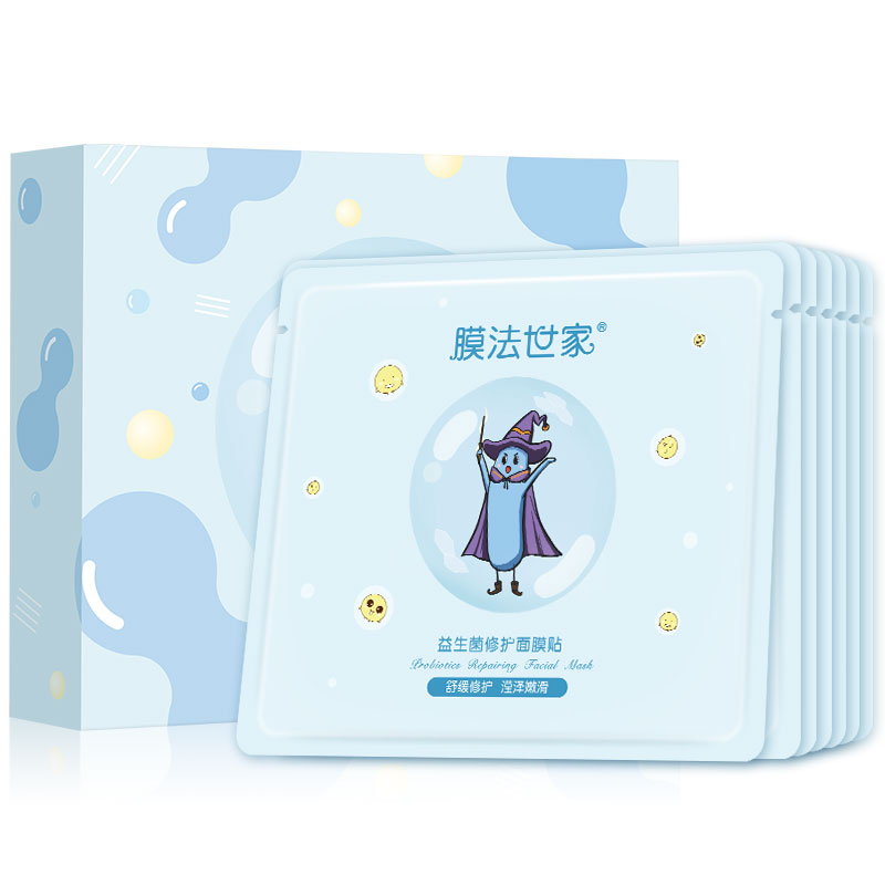 膜法世家 益生菌修复面膜