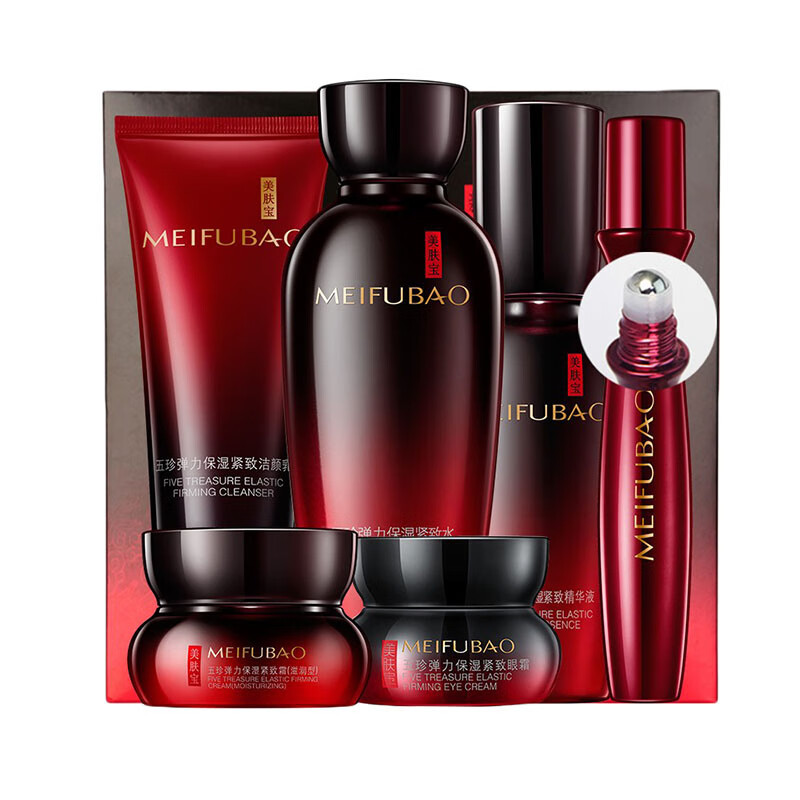 美肤宝 收缩毛孔护肤套装