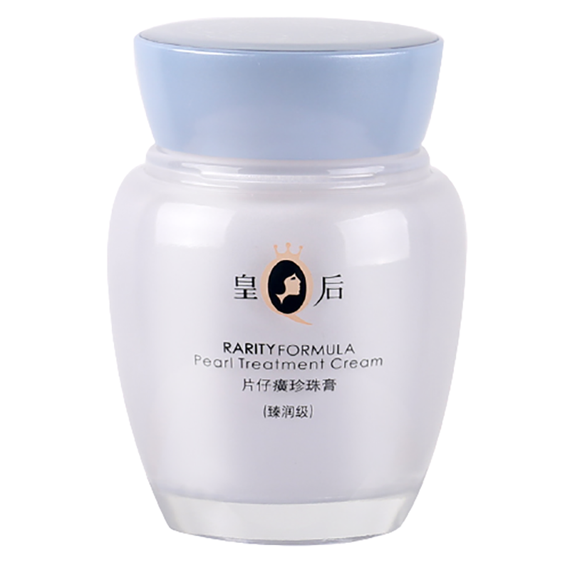 片仔癀持久保湿面霜