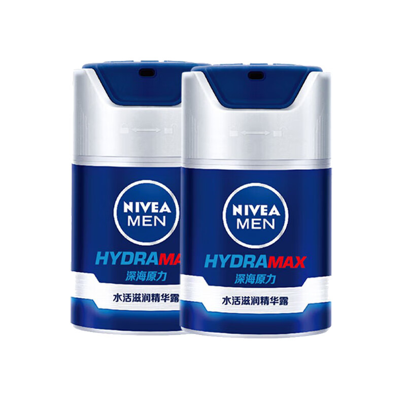 妮维雅 补水保湿男士面霜