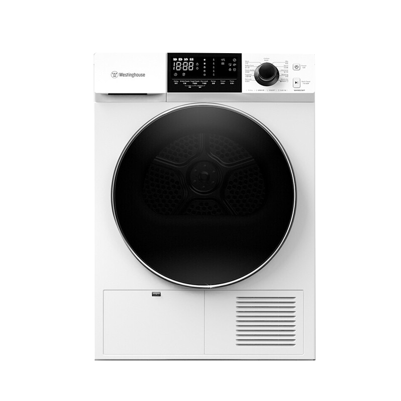 西屋 智能除菌热泵滚筒烘干机