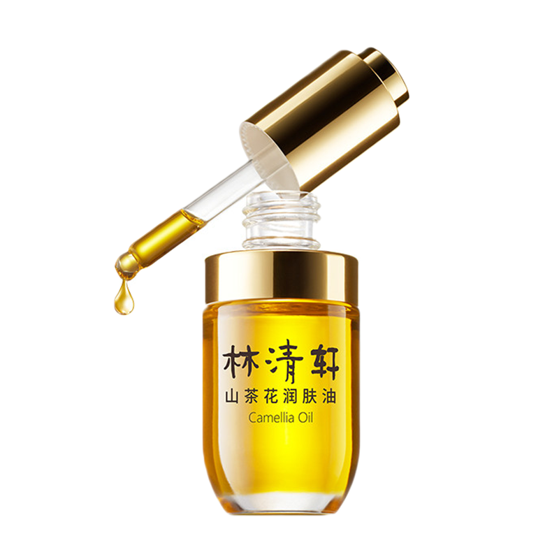 林清轩 山茶花润肤油