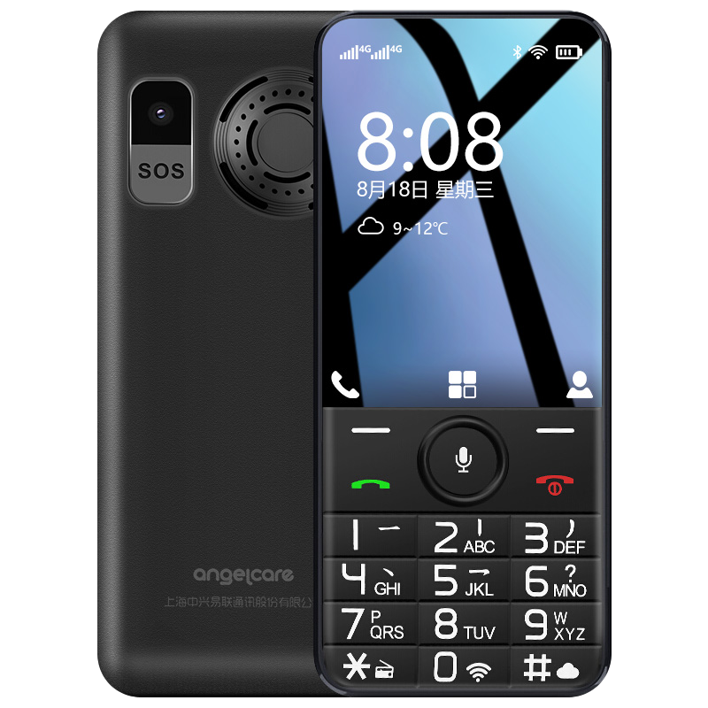 守护宝 AI智能 老人手机