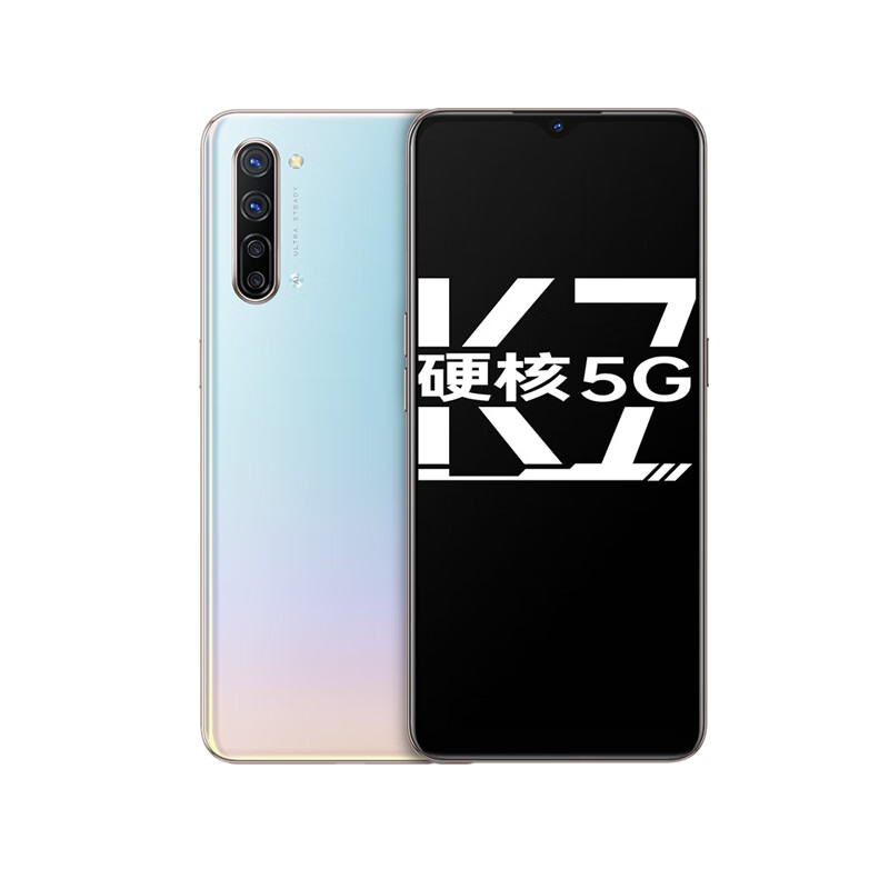 OPPO 立体液冷散热手机