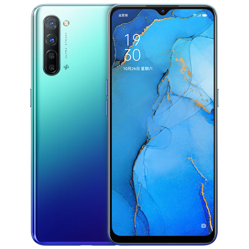 OPPO 纤薄机身四摄手机