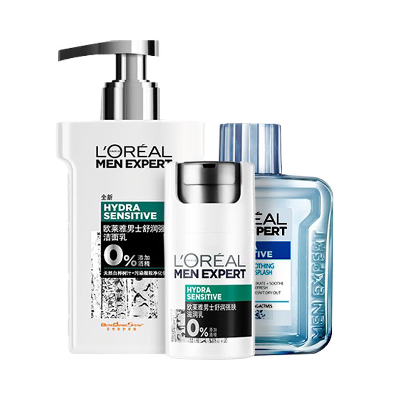 欧莱雅 舒润护肤套装