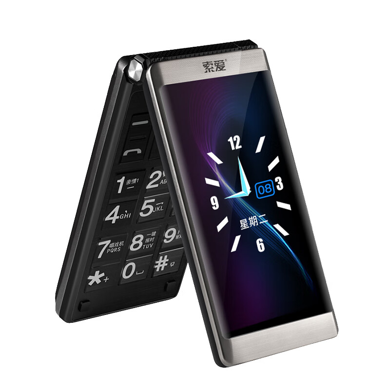 索爱 翻盖超长待机 老年机
