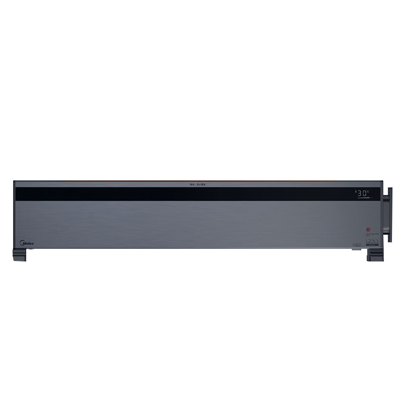 美的 APP遥控取暖器