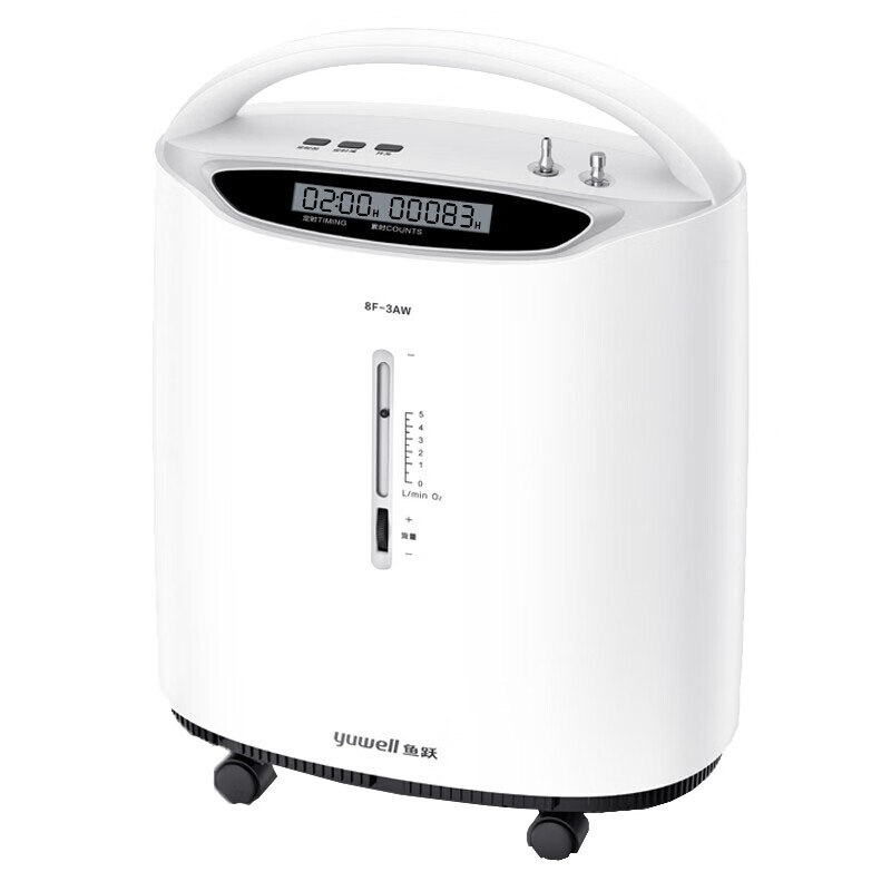 鱼跃 定时功能制氧机