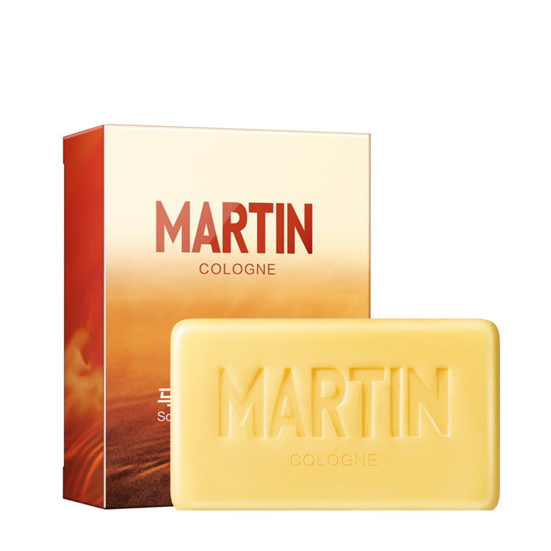 马丁 沐浴洗发香皂