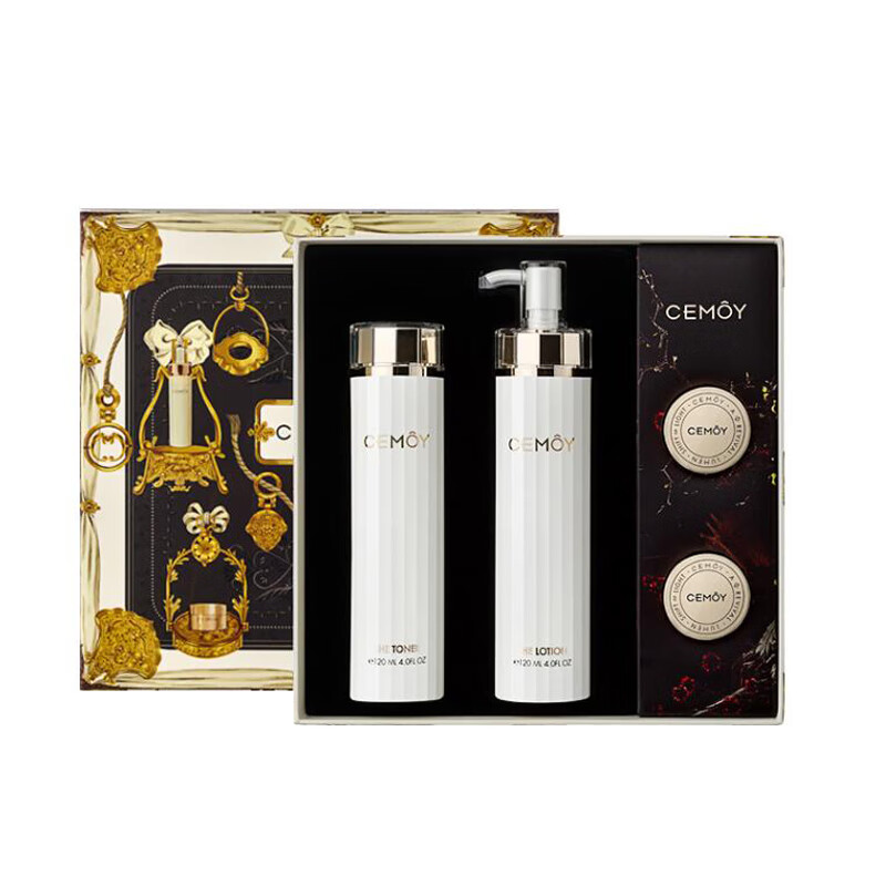 CEMOY 亮泽眼部护肤套装
