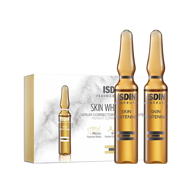 怡思丁 清爽水润 精华