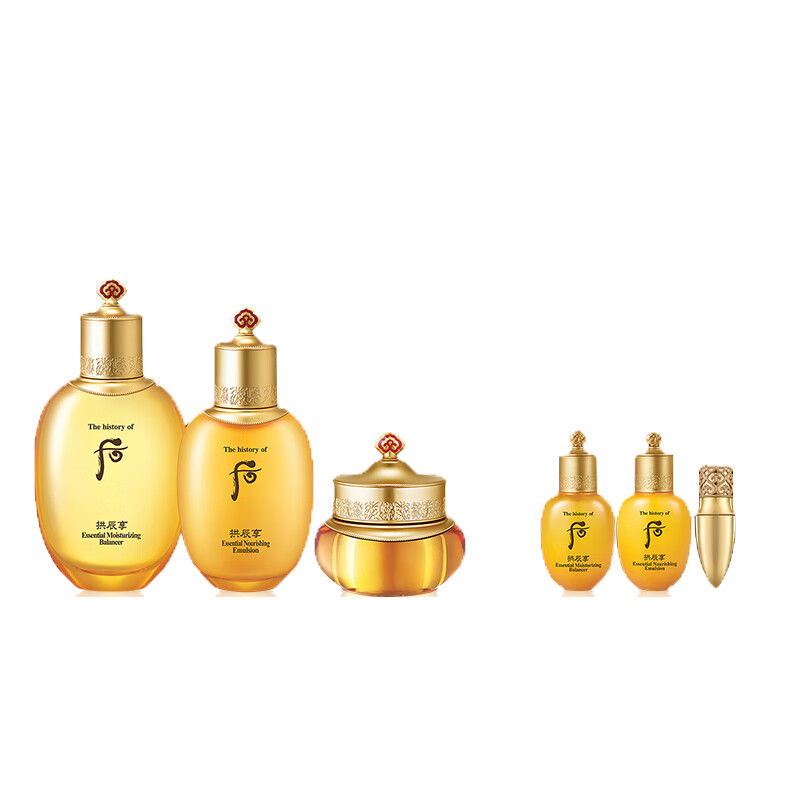 后 水润滋养 护肤套装