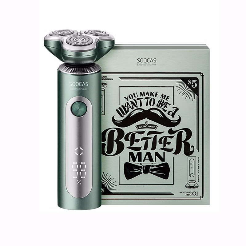 素士 全身水洗剃胡刀