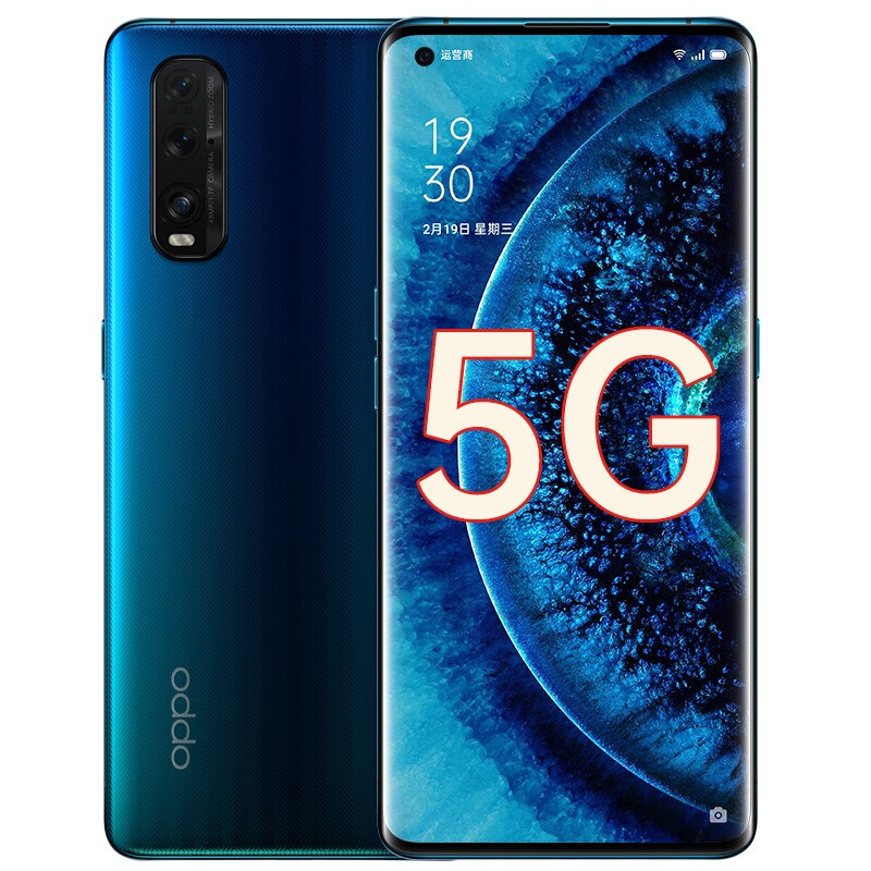 OPPO 超感官曲面屏手机