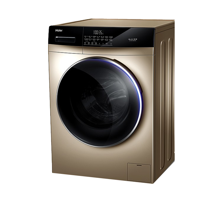 海尔变频节能洗衣机