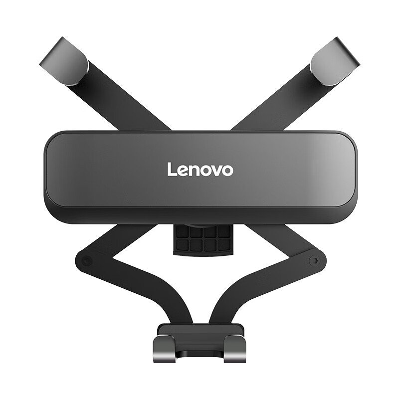 联想 重力感应车载支架