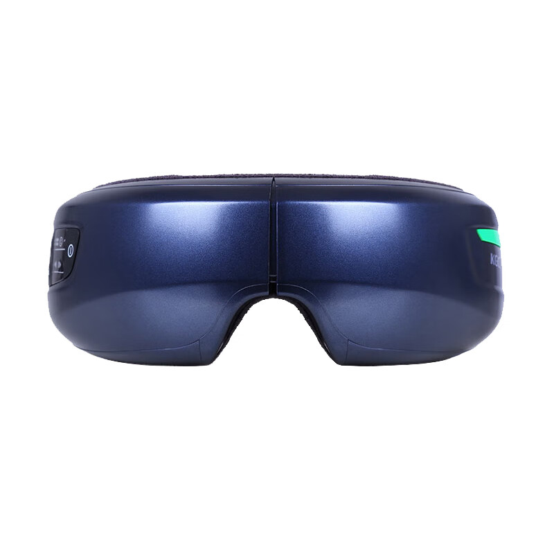 KGC 无线便携眼部按摩器