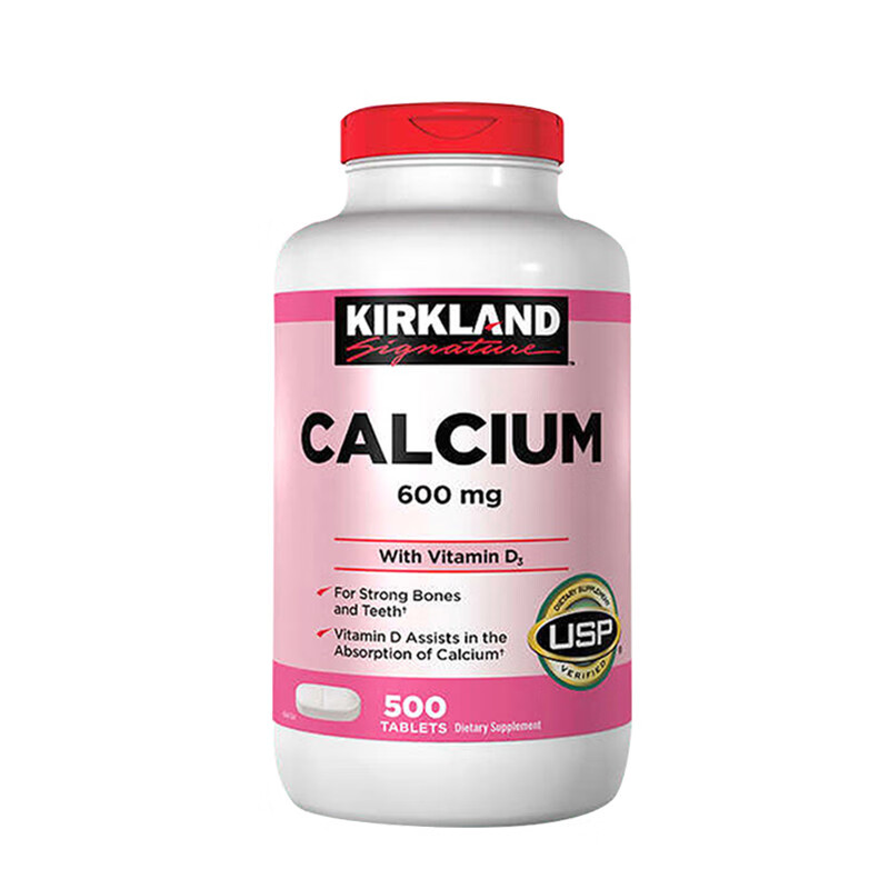 柯可兰 大包装 钙片