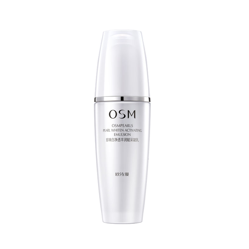 欧诗漫珍珠白净透赋采凝乳