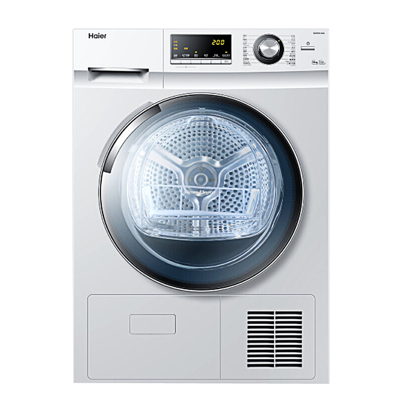 海尔速干除螨烘干机