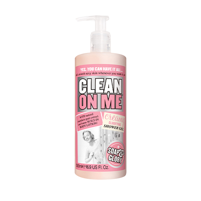 SG 清爽留香沐浴露