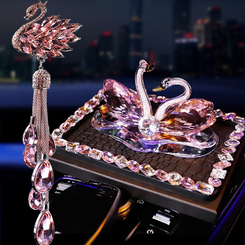 奔域 水晶天鹅汽车摆件